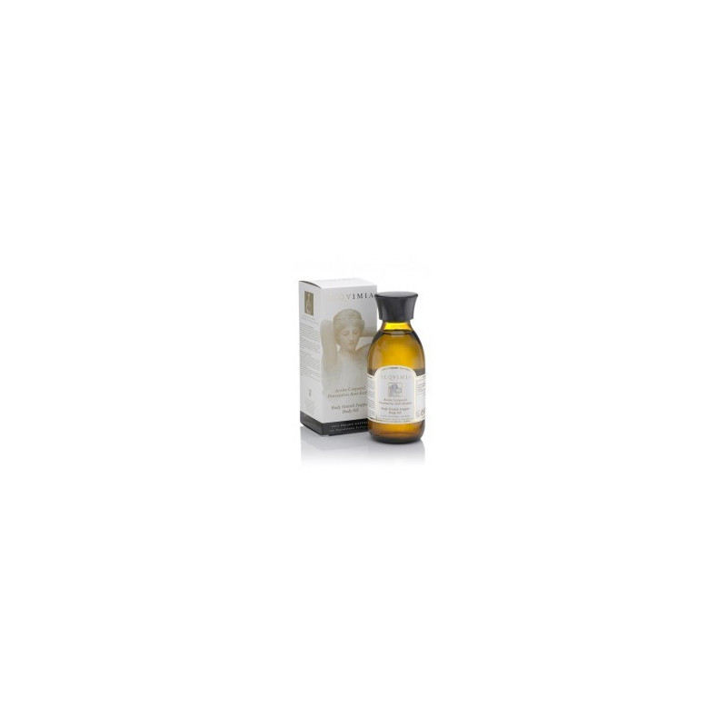 ACEITE ANTI ESTRÍAS ALQVIMIA